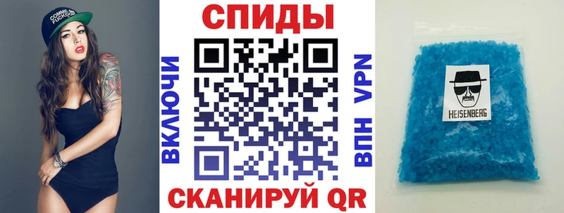 Amphetamine 97% купить наркотики сайты Пролетарск