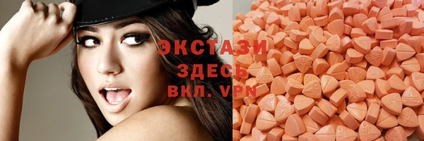 а пвп мука Новодвинск