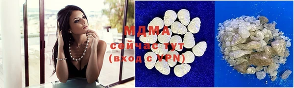 а пвп мука Новодвинск