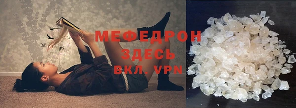 а пвп мука Новодвинск