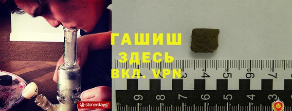 а пвп мука Новодвинск