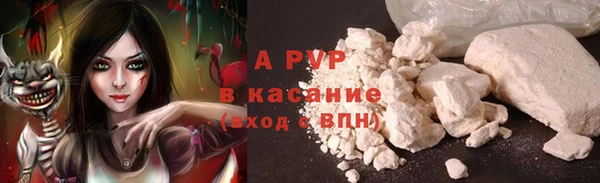скорость Горняк