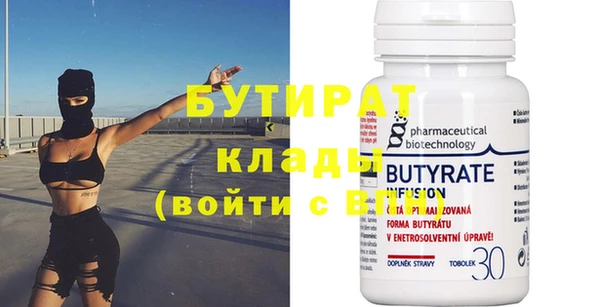 а пвп мука Новодвинск