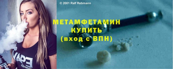 а пвп мука Новодвинск
