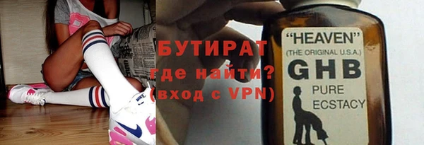 кокаин перу Новокубанск
