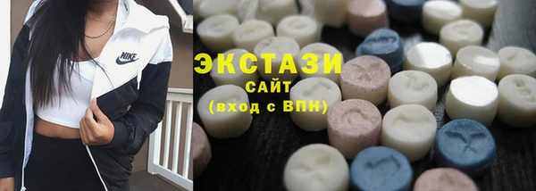 кокаин перу Новокубанск