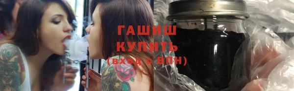 кокаин перу Новозыбков