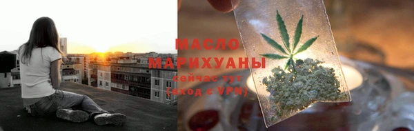кокаин перу Новокубанск