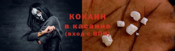 а пвп мука Новодвинск