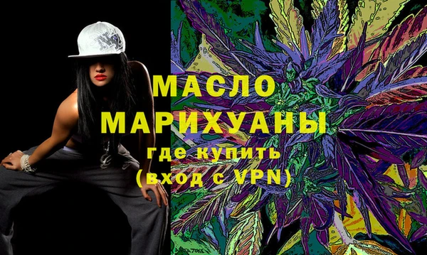 кокаин перу Новокубанск