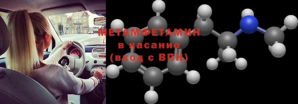 а пвп мука Новодвинск