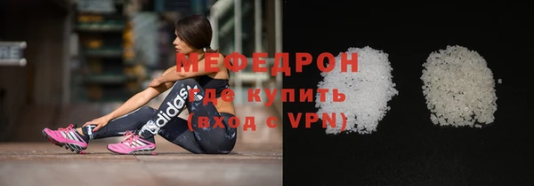 а пвп мука Новодвинск