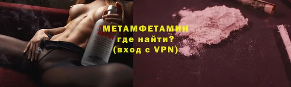 а пвп мука Новодвинск