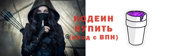 а пвп мука Новодвинск