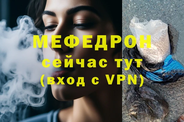 а пвп мука Новодвинск