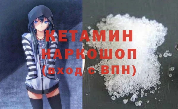 а пвп мука Новодвинск