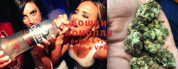 кокаин перу Новокубанск