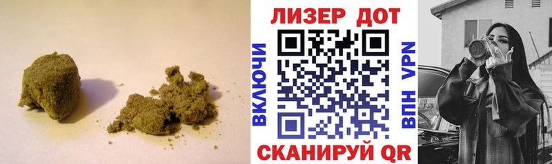 ОМГ ОМГ вход  Пролетарск  ЛСД экстази кислота  где продают  